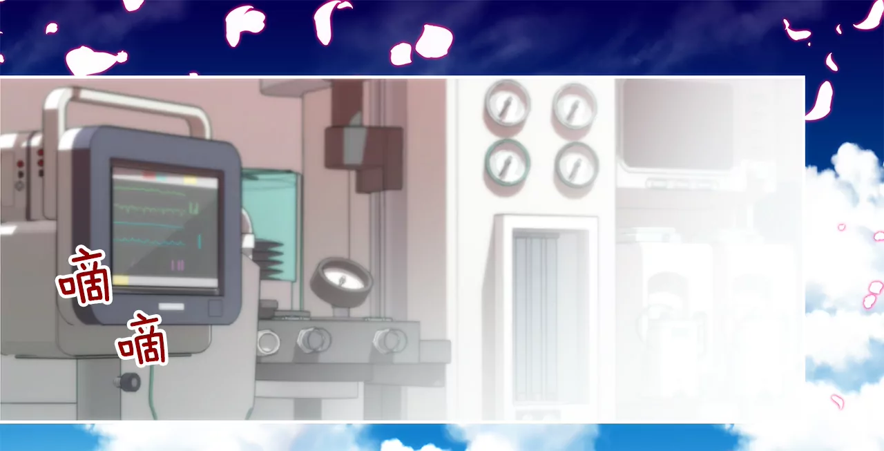 第243话 你不能去27