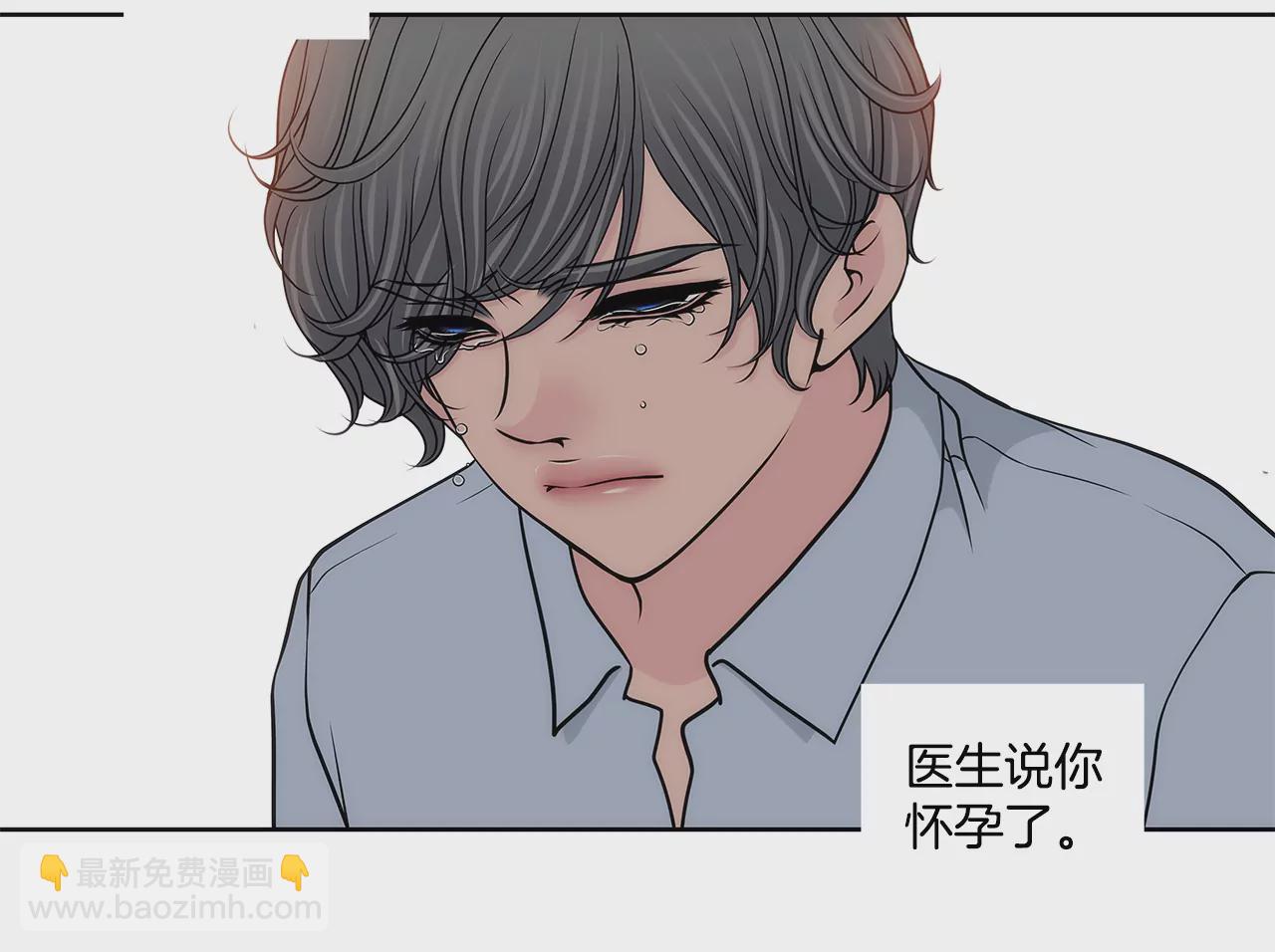 第244话 昏迷26