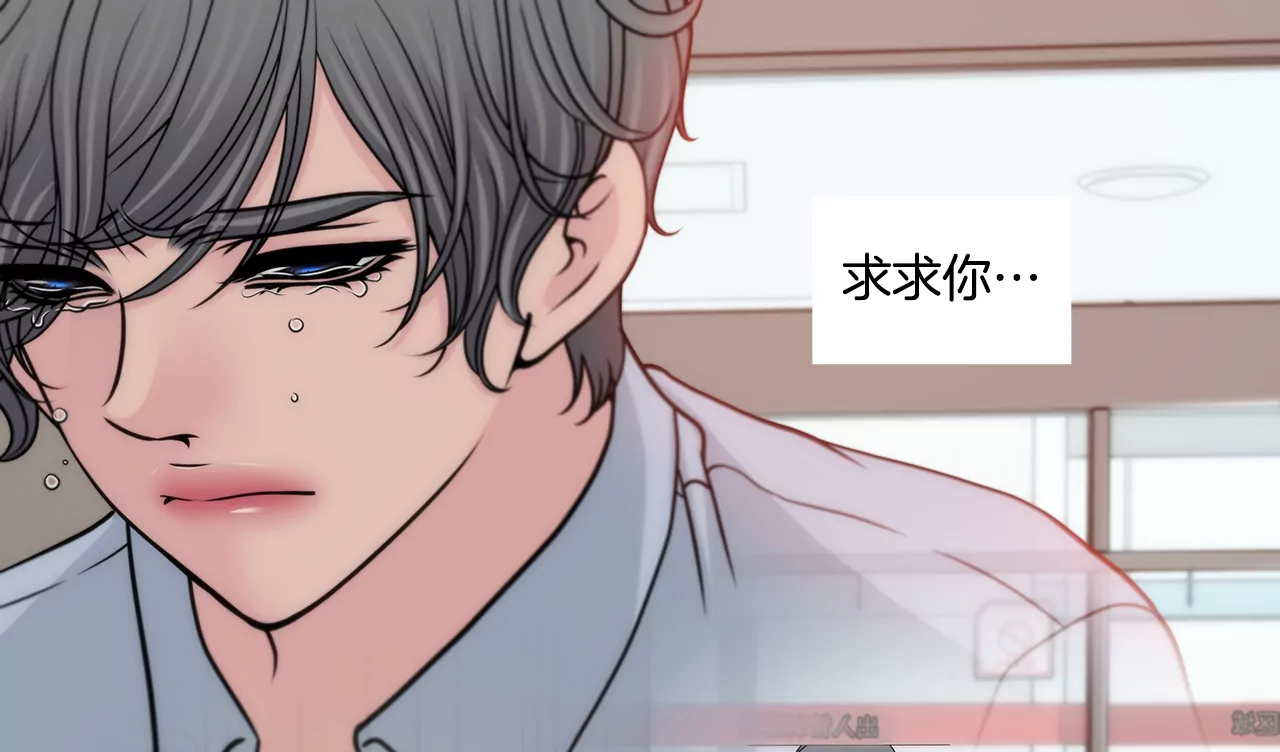 第244话 昏迷27