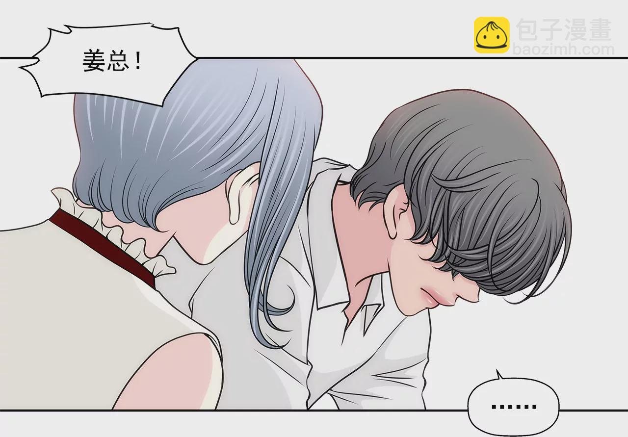 第244话 昏迷6