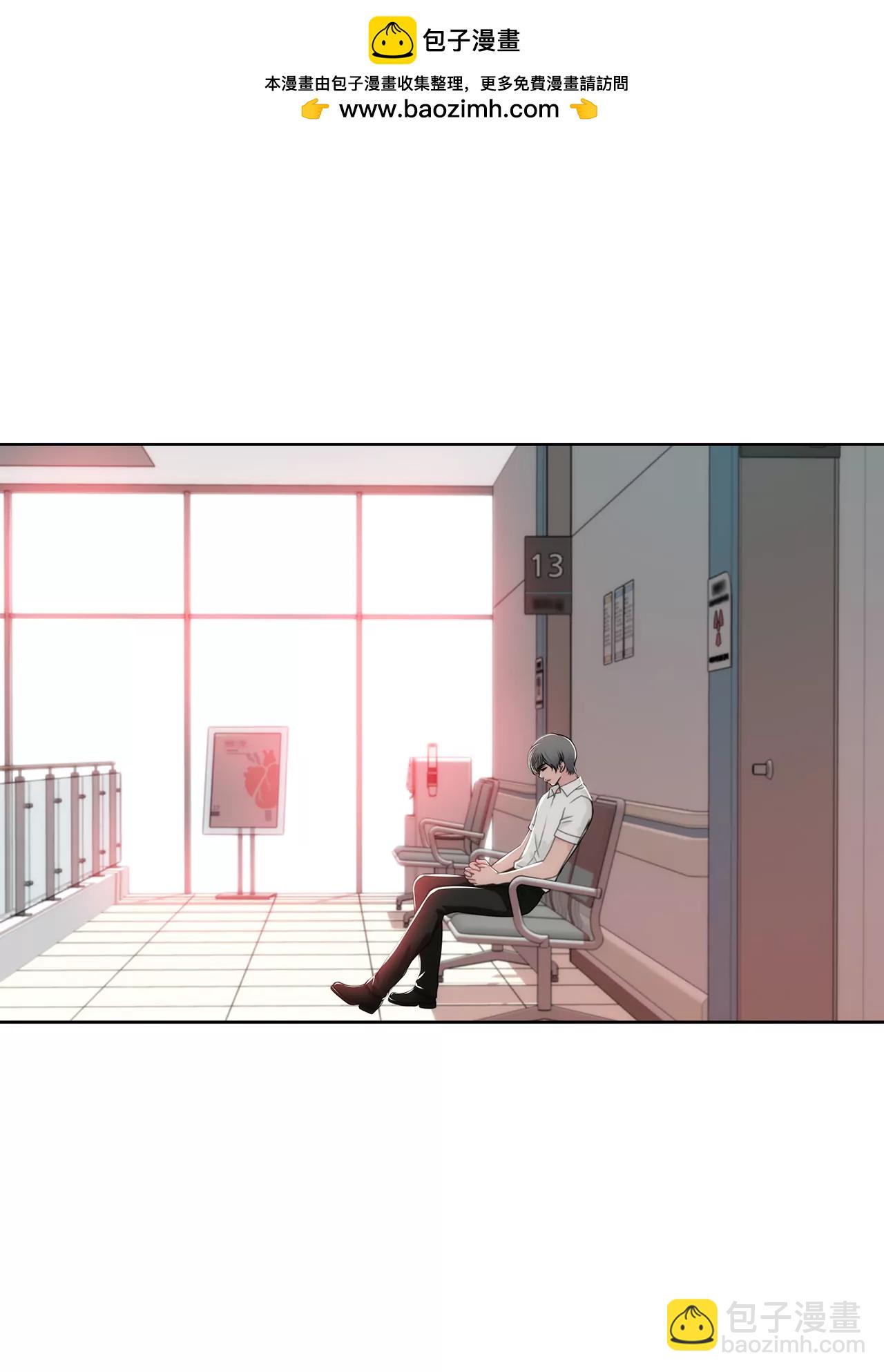 第246话 孩子1