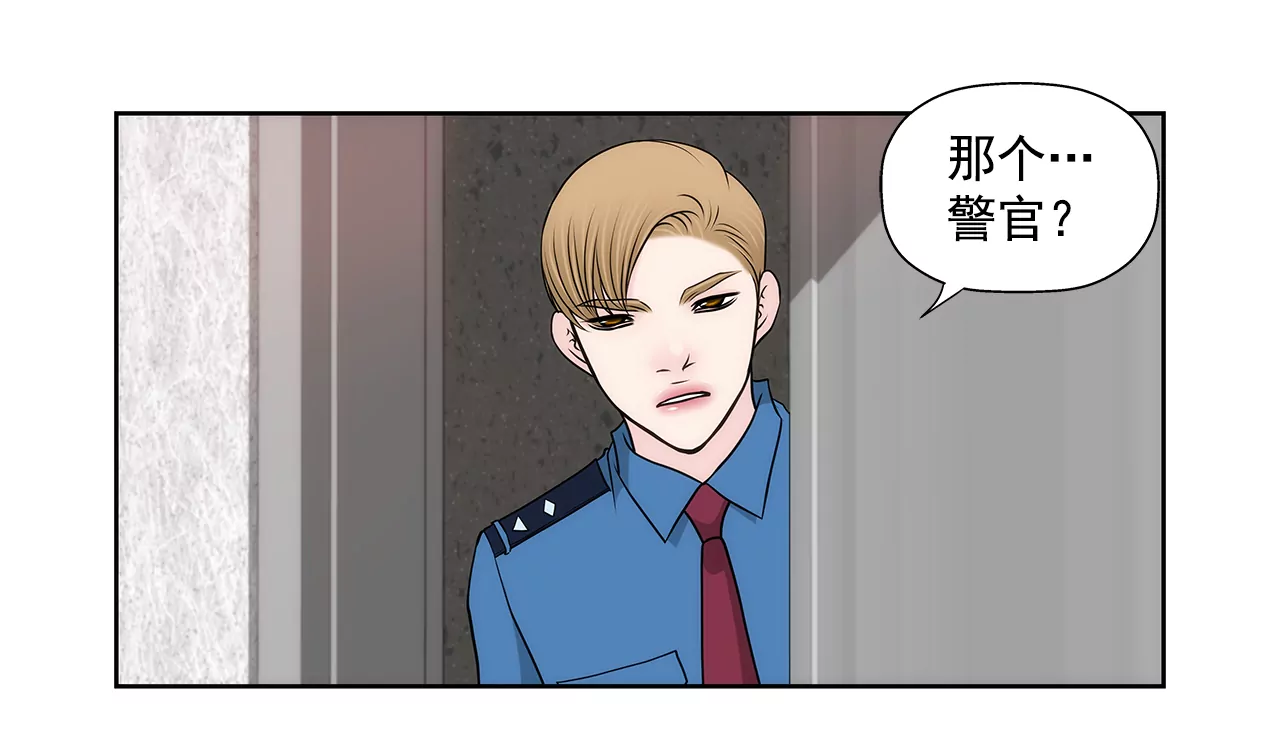 第246话 孩子26