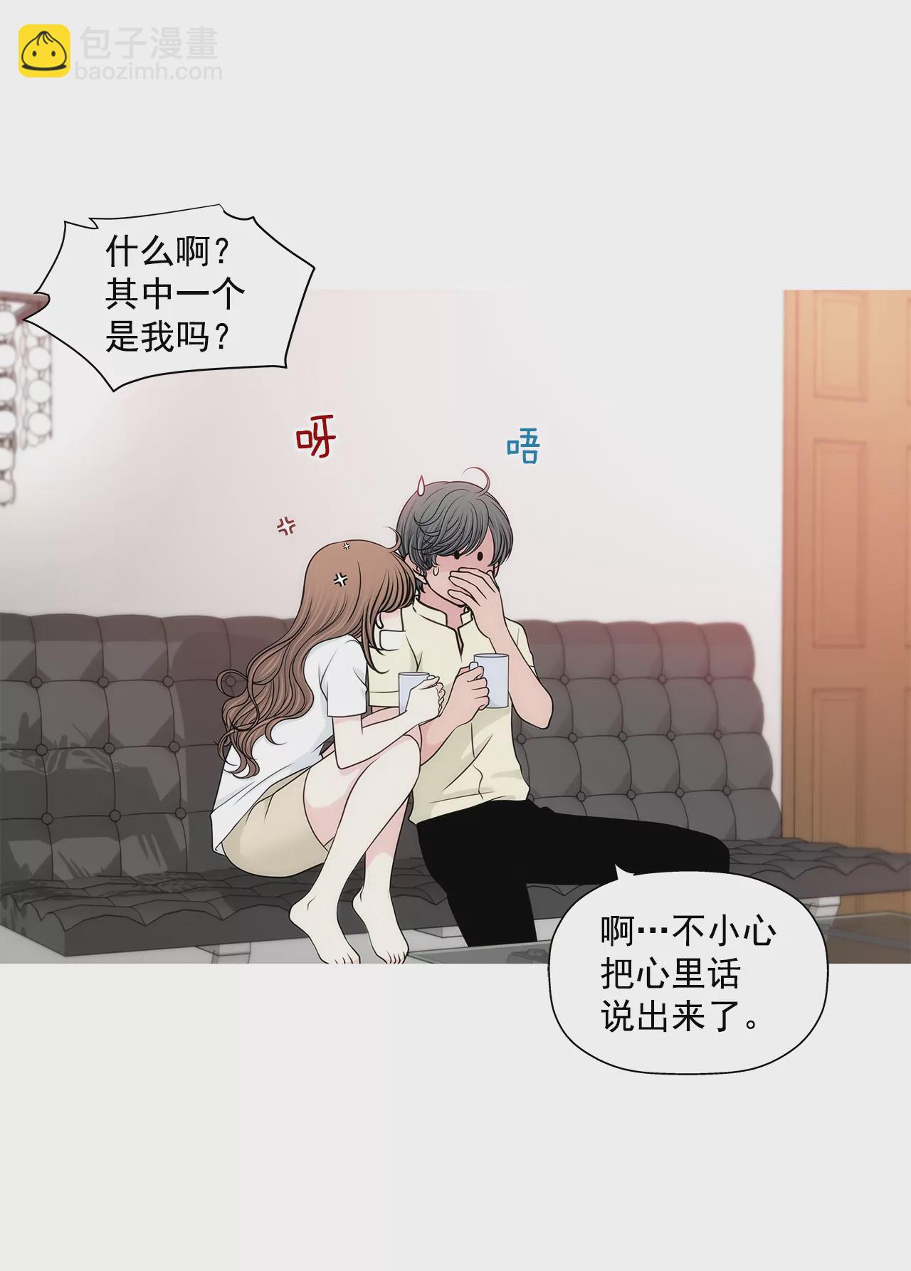 第246话 孩子6