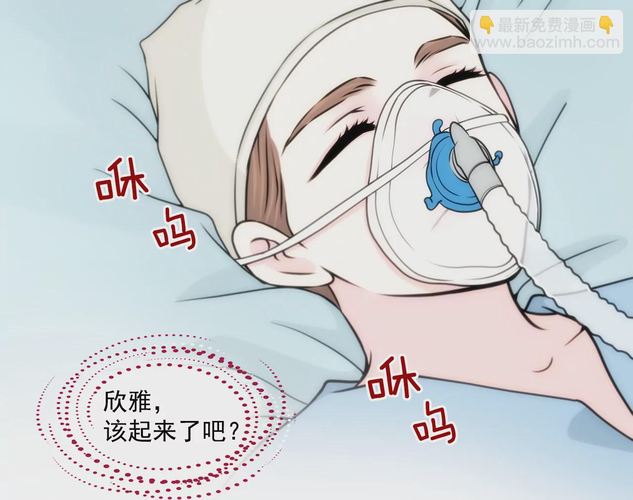 第246话 孩子9