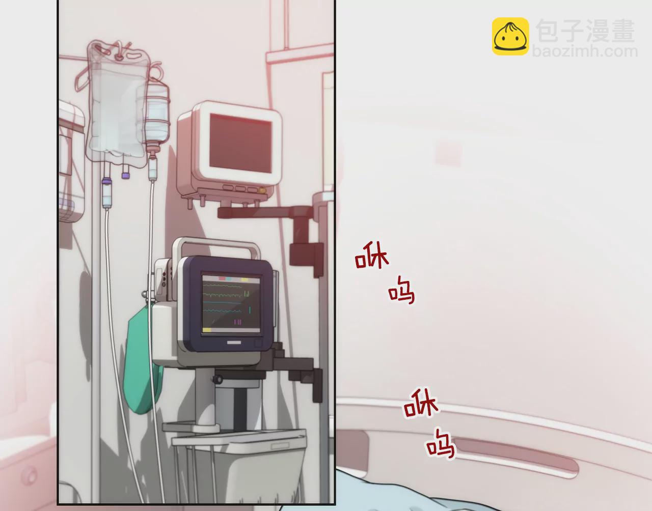 第247话 恢复意识16