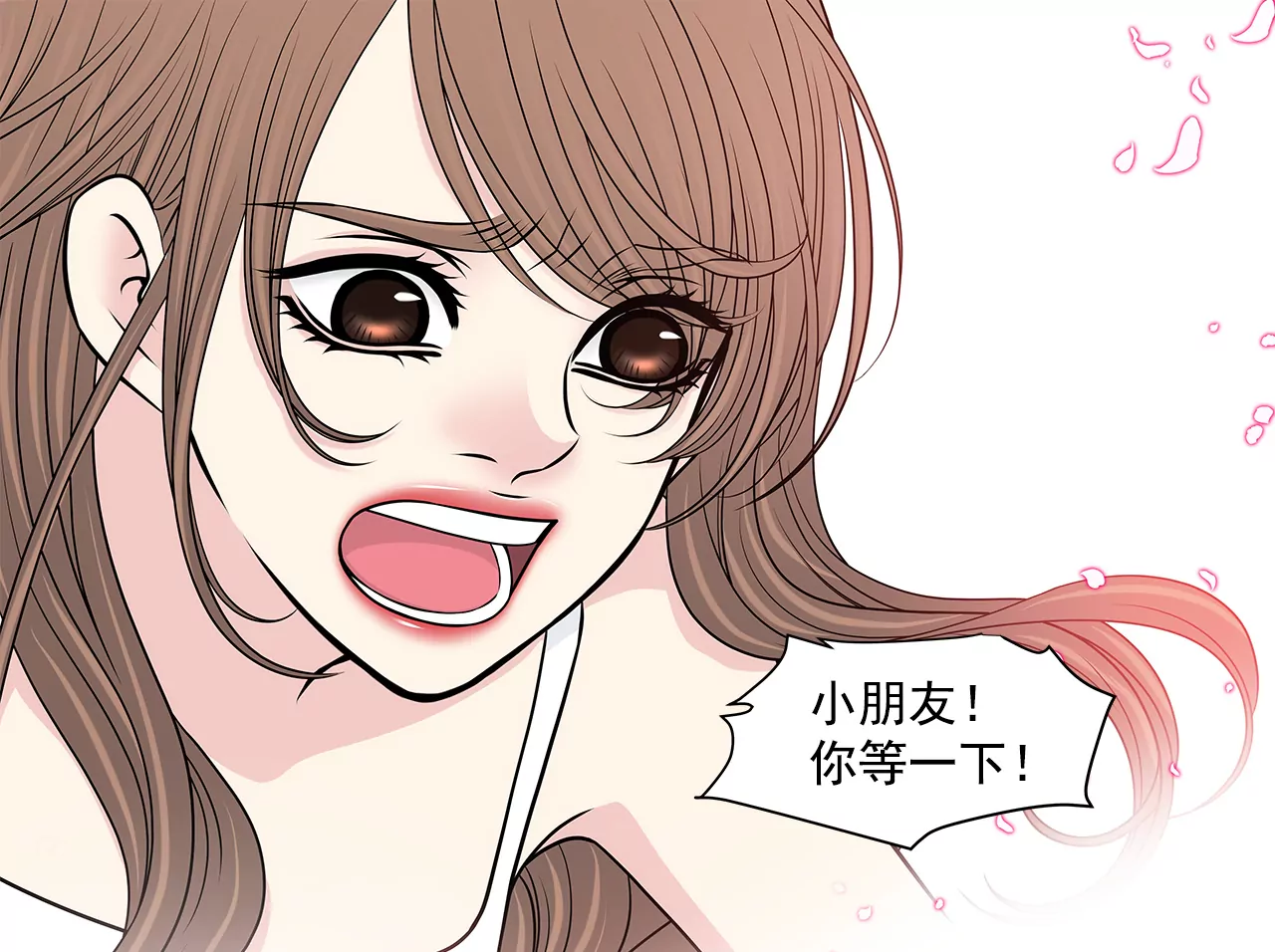 第247话 恢复意识26