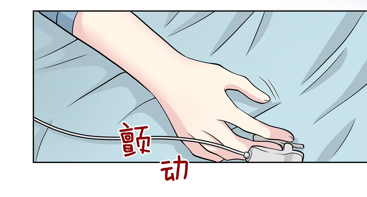 第247话 恢复意识35