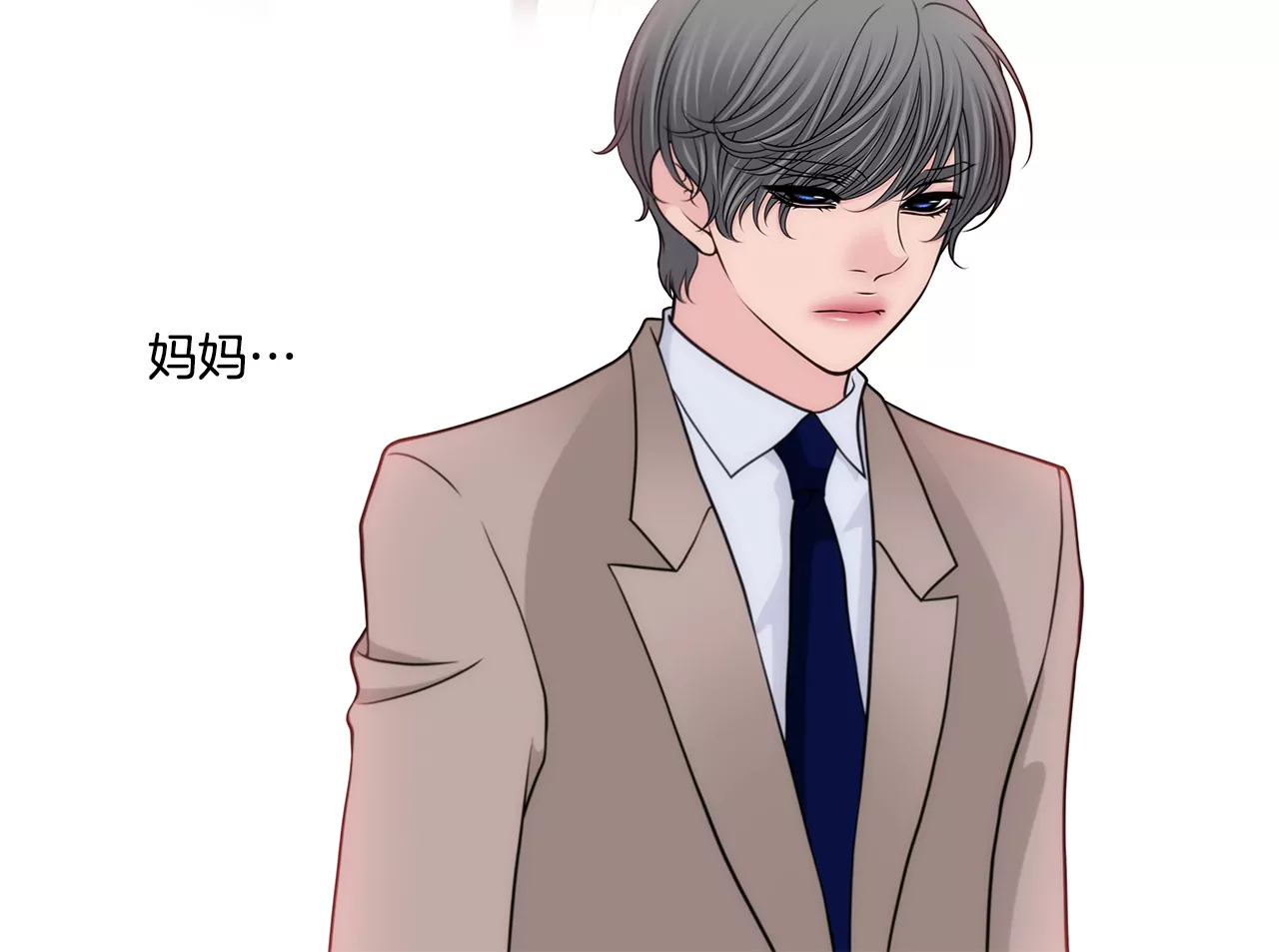 第249话 水落石出28