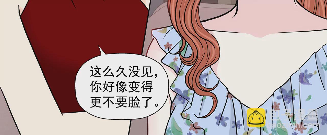 第250话 针锋相对8