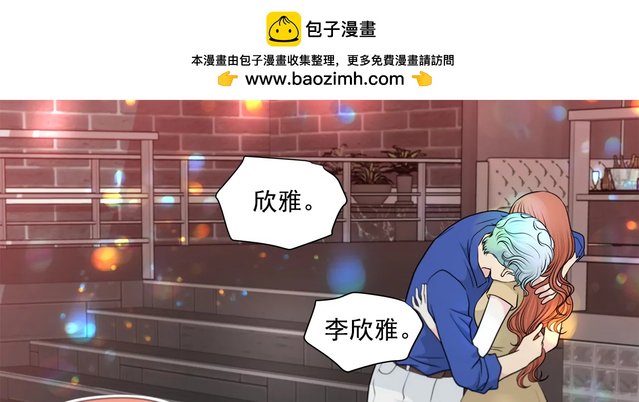 第251话 胎动1