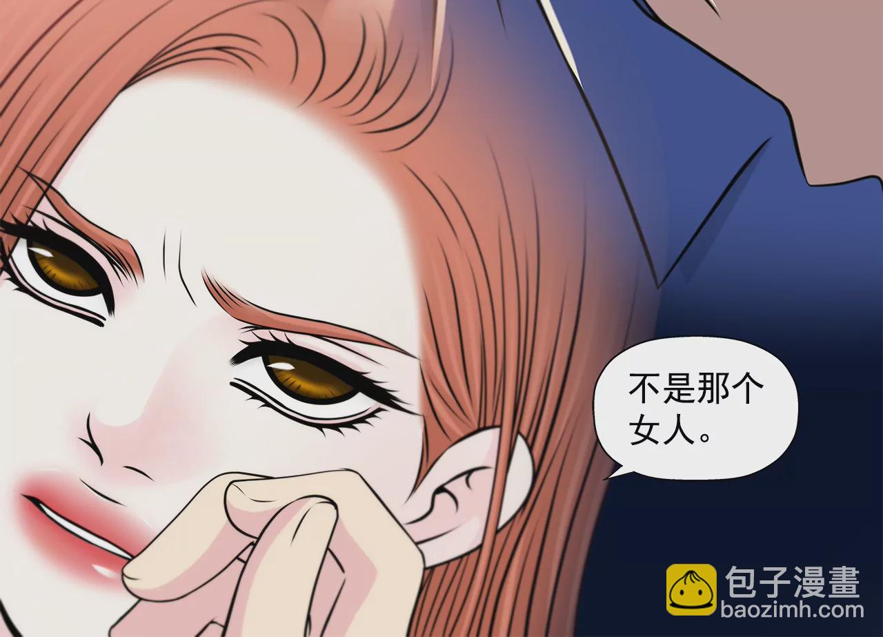 第251话 胎动11
