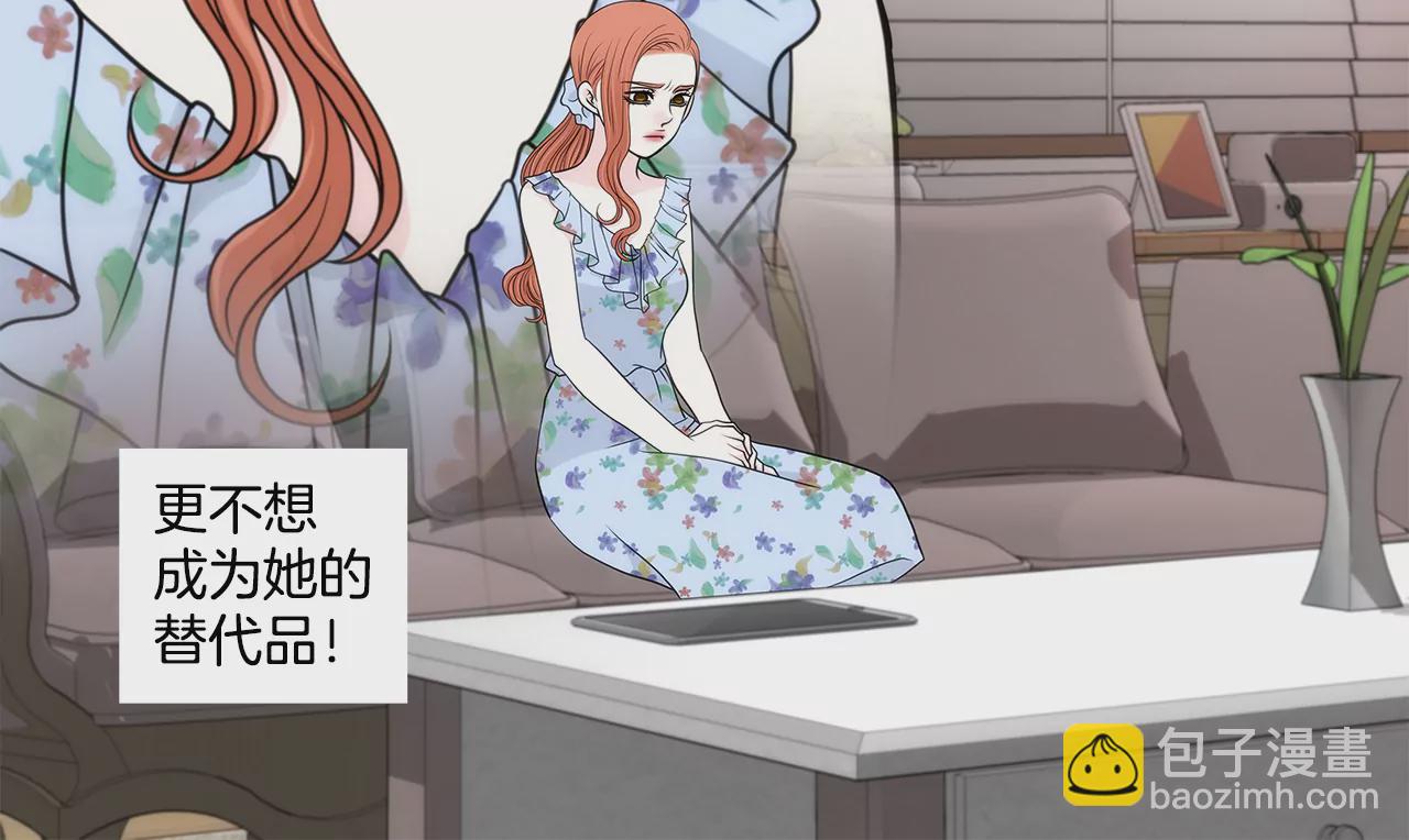 第251话 胎动13