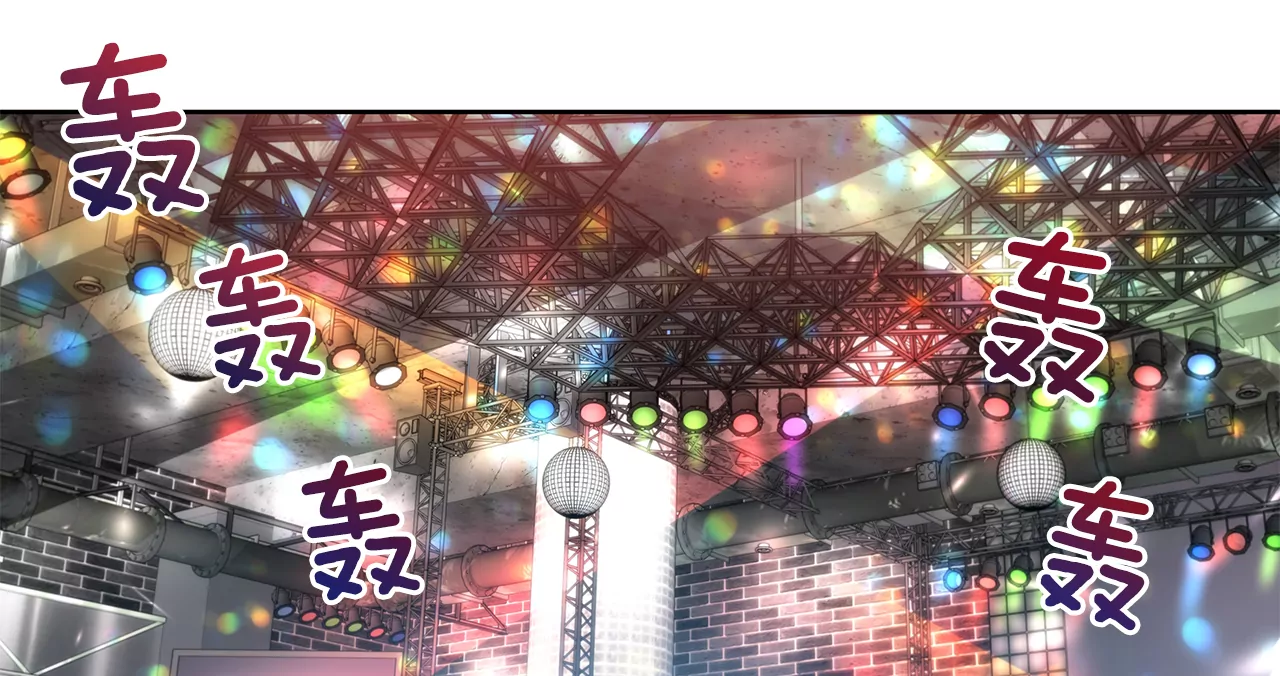第251话 胎动28