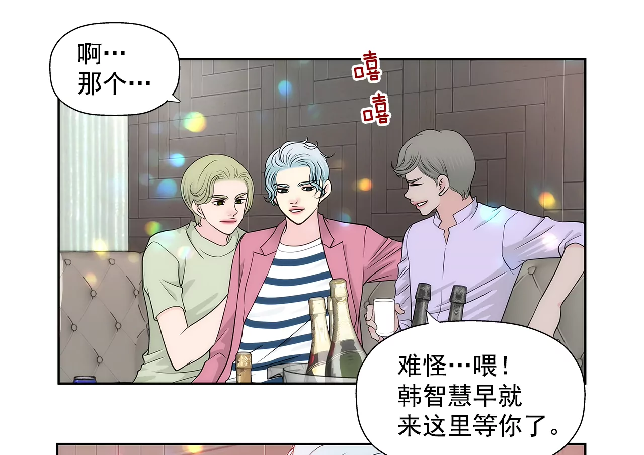 第251话 胎动31