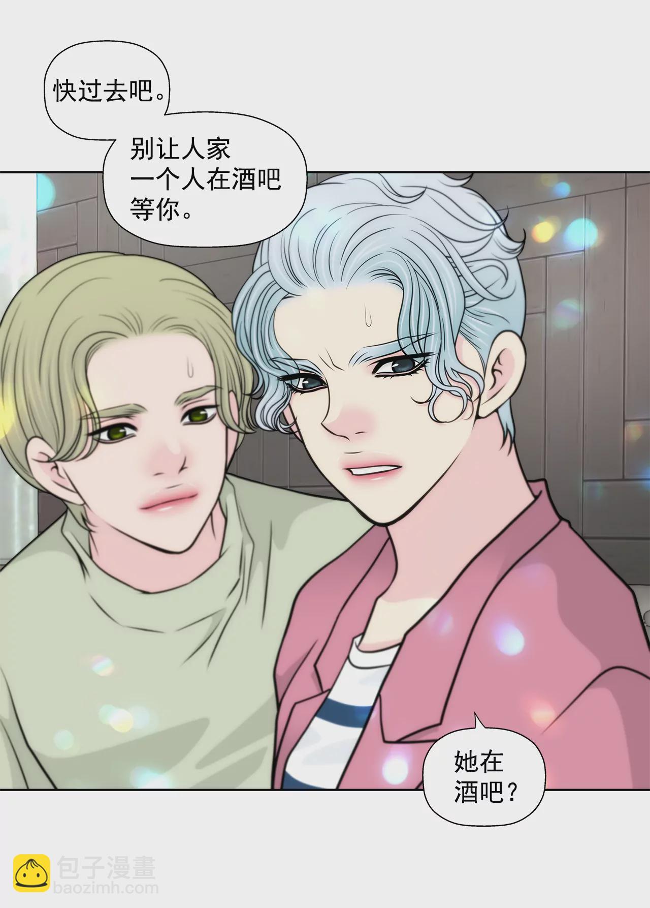 第251话 胎动33
