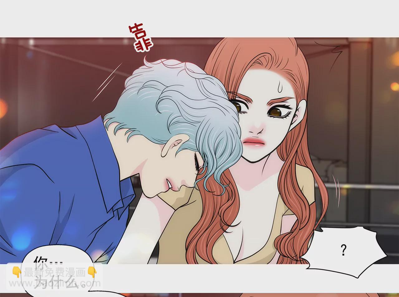 第251话 胎动4