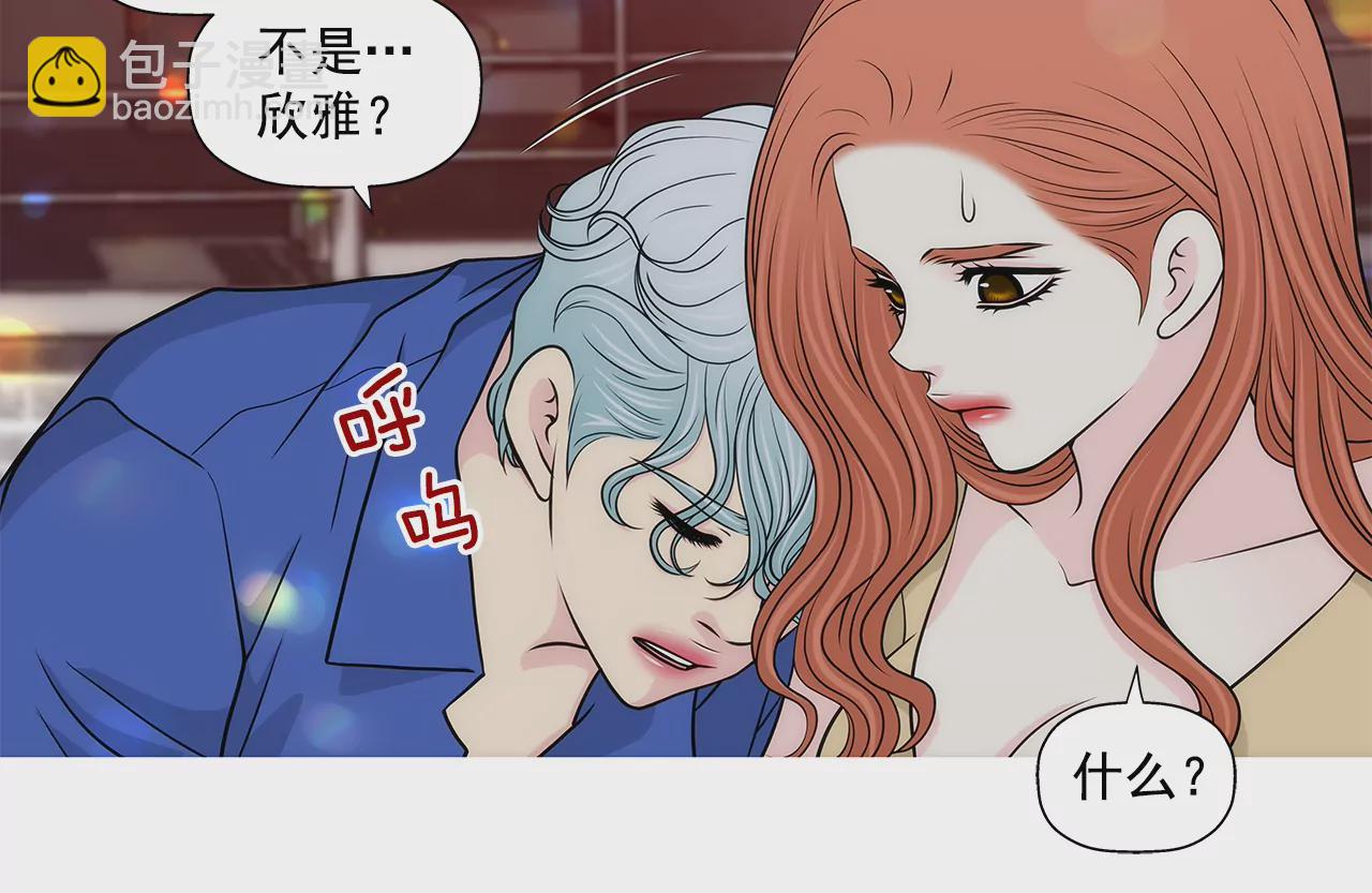 第251话 胎动5