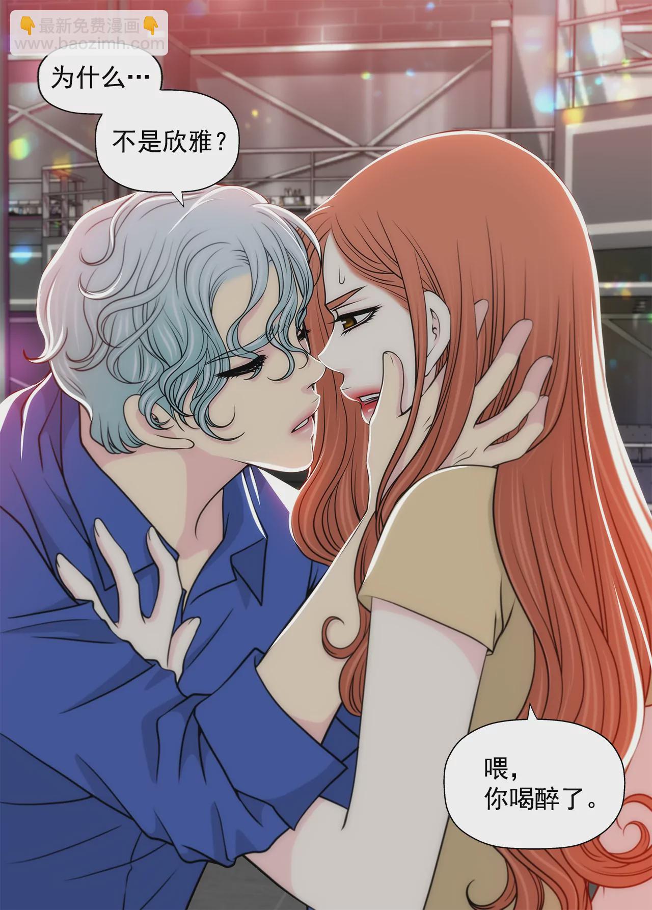 第251话 胎动6