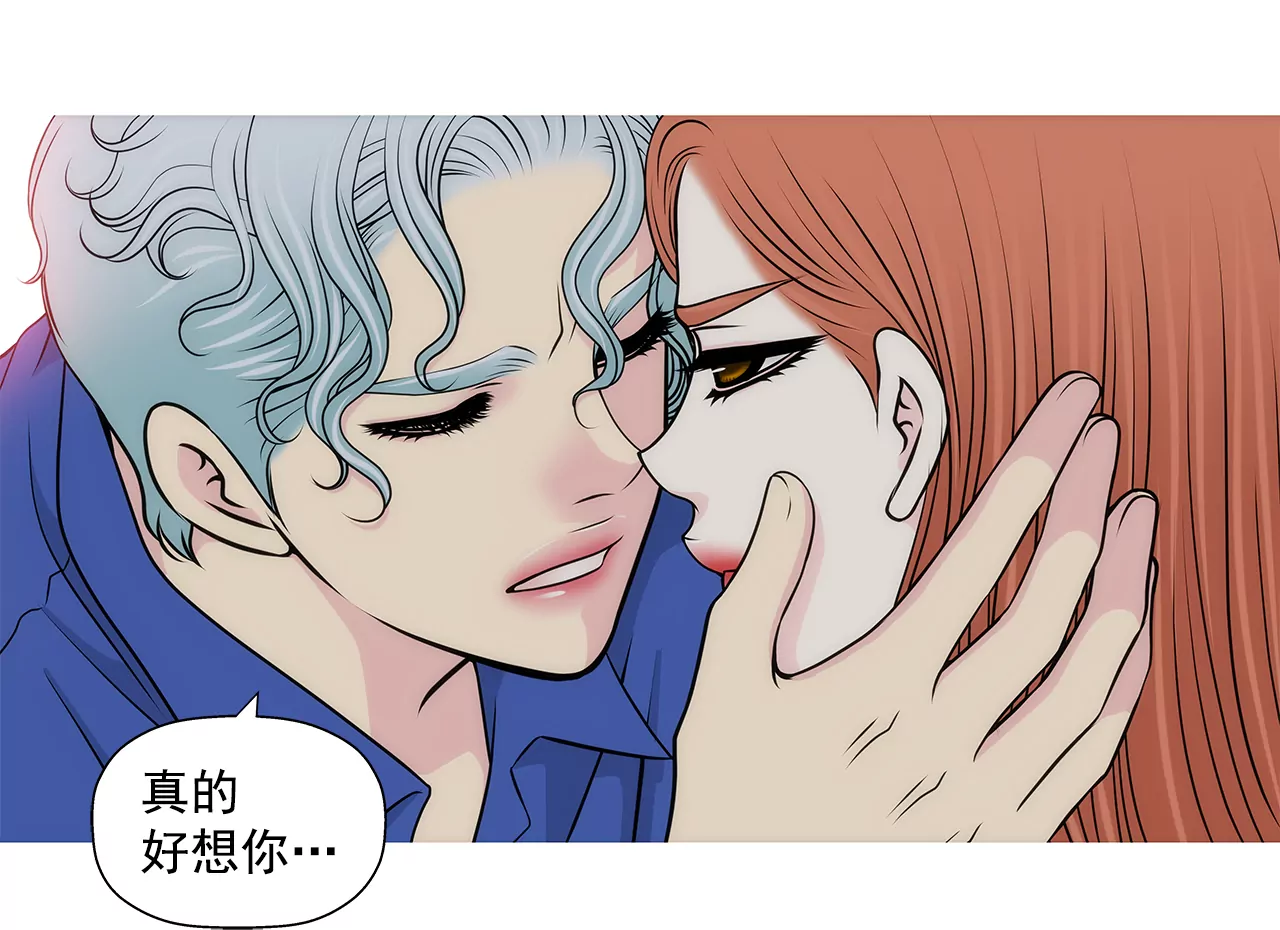 第251话 胎动8