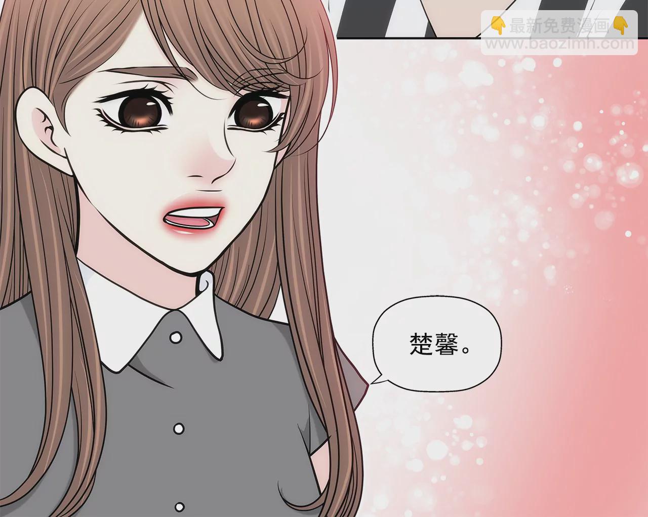 第254话 幸福14