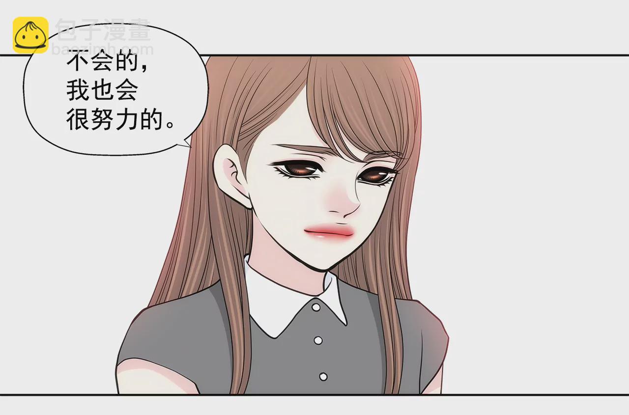 第254话 幸福16