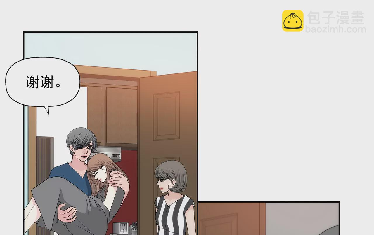 第254话 幸福21