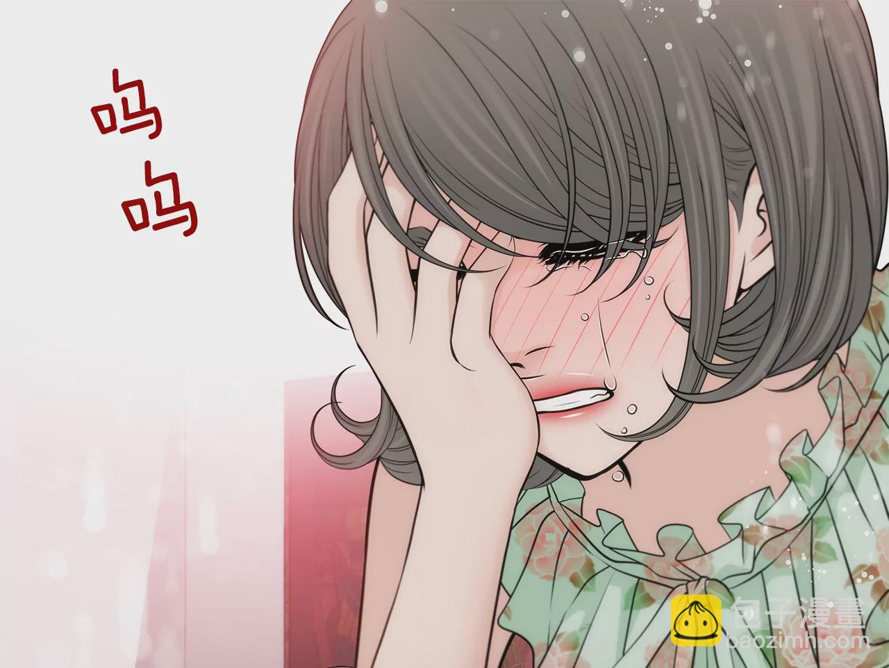 第258话  接纳18