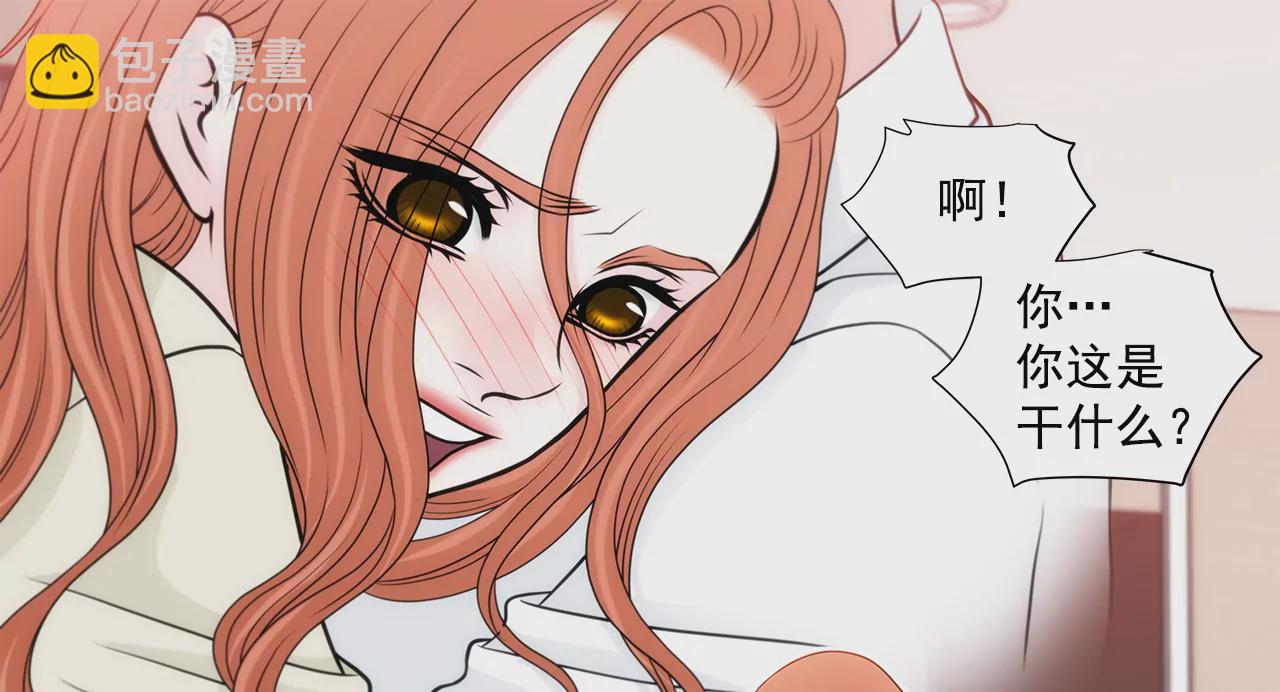 第260话 甜蜜婚前20