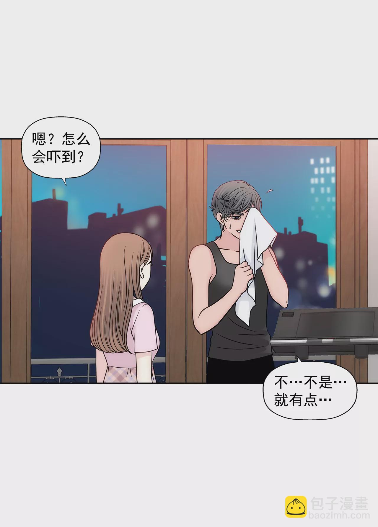 第261话 探视14