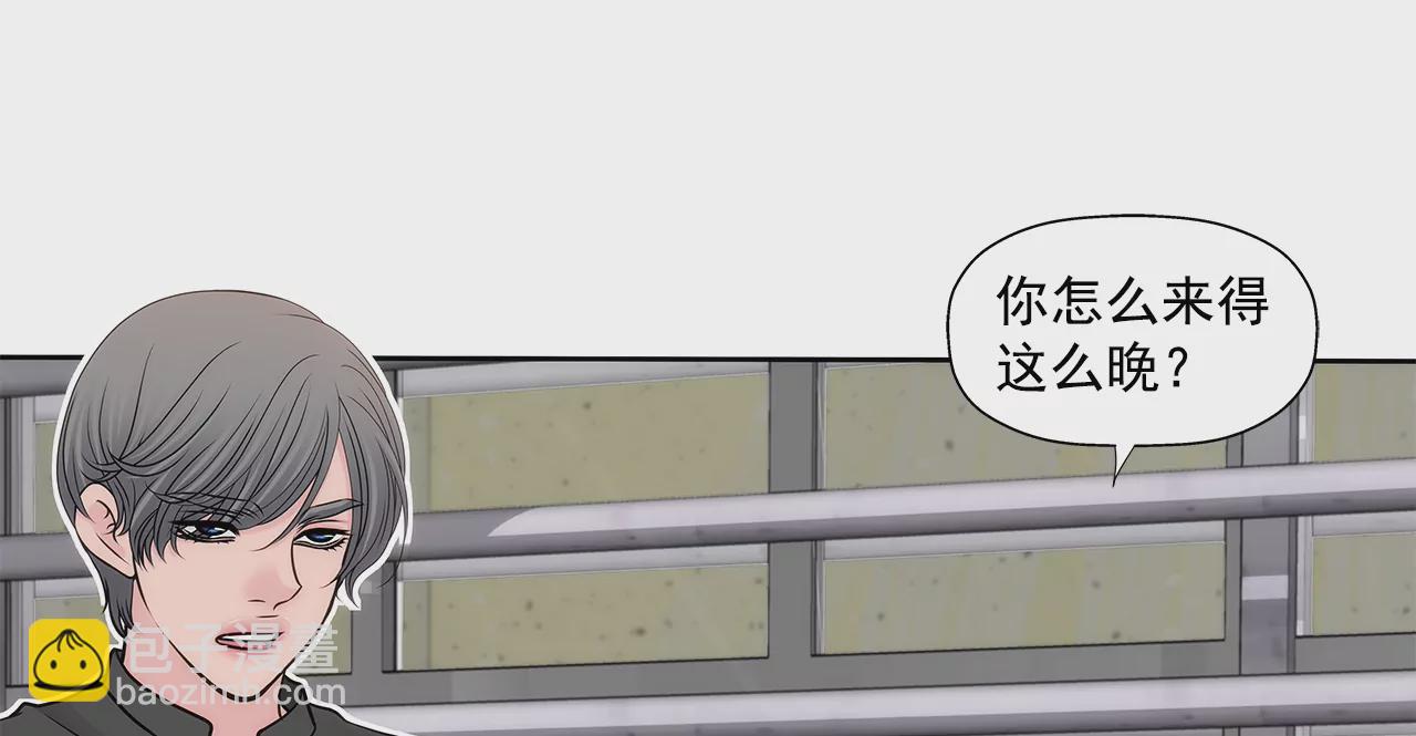 第261话 探视19