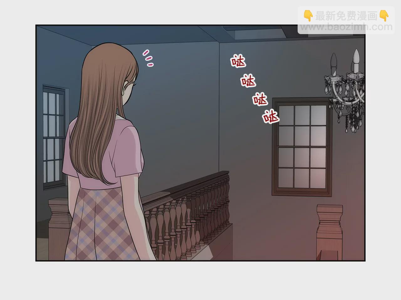 第261话 探视2