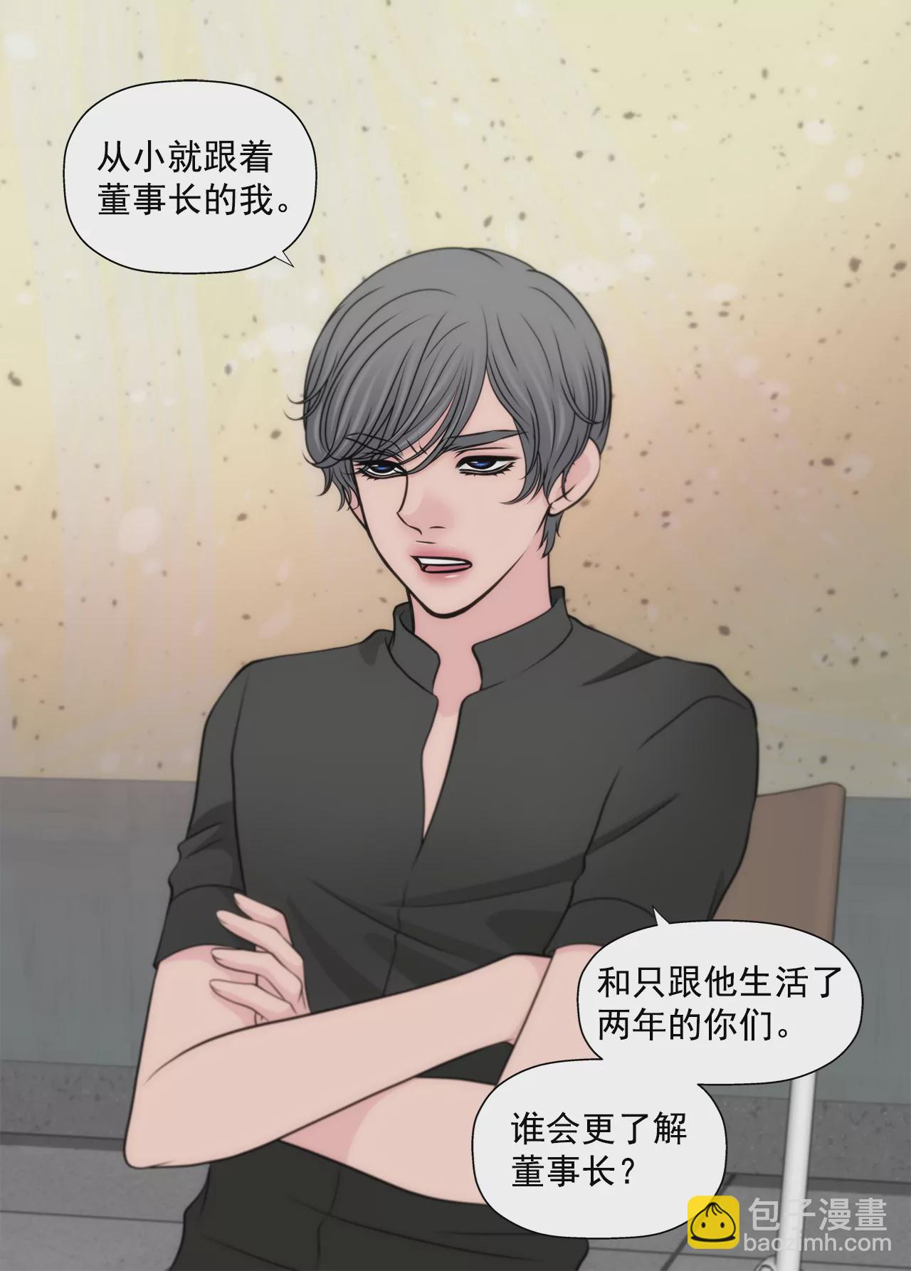 第261话 探视27