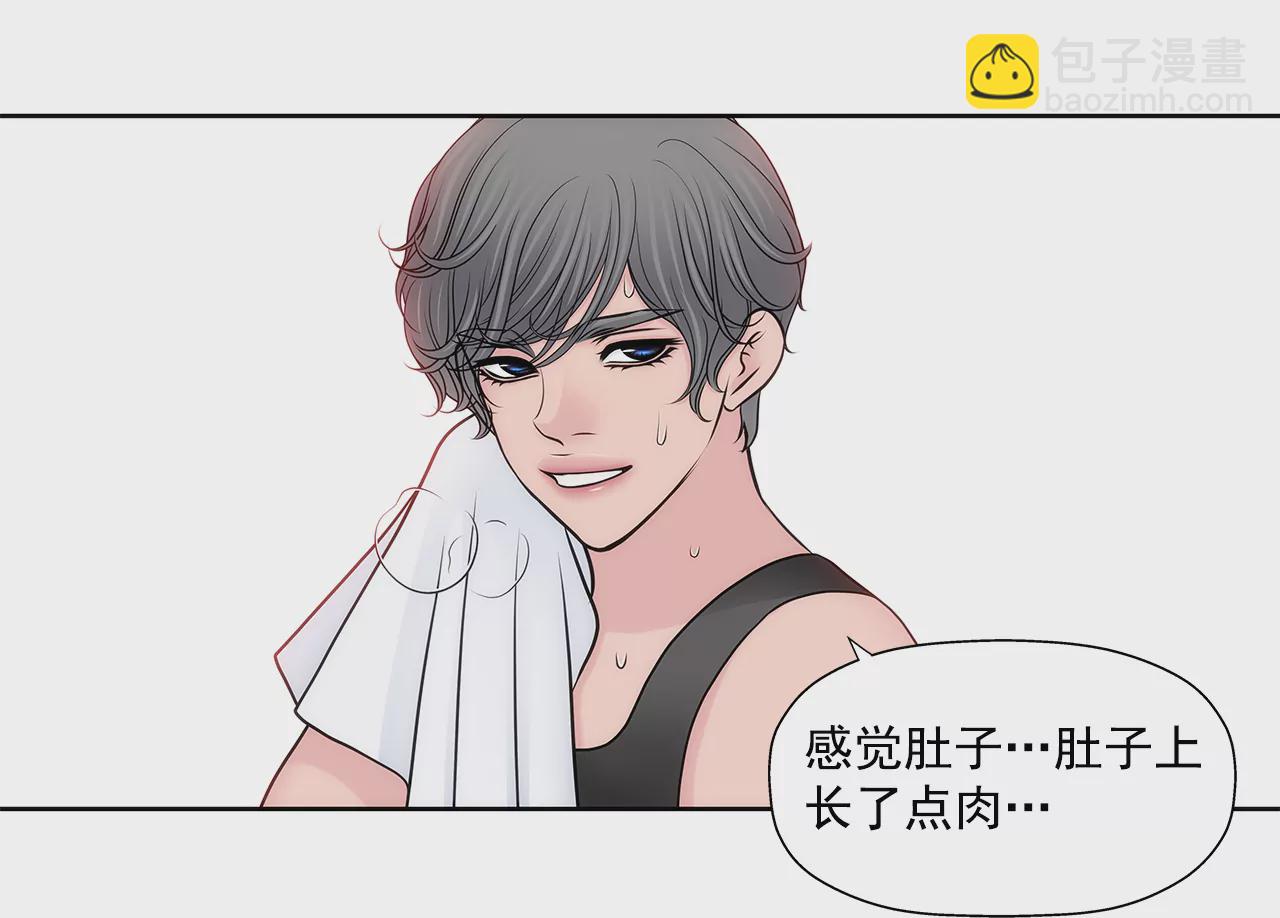 第261话 探视8