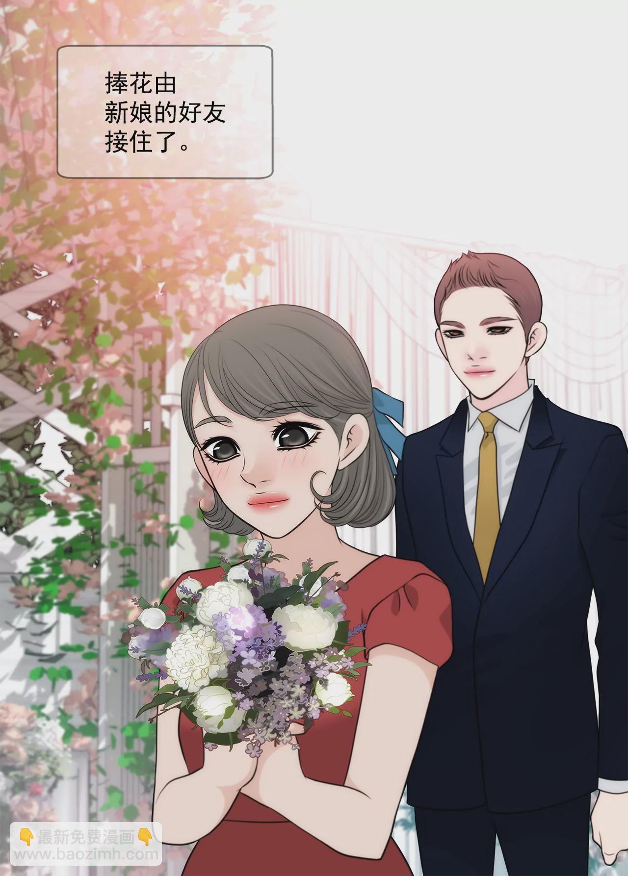 第263话 婚礼10
