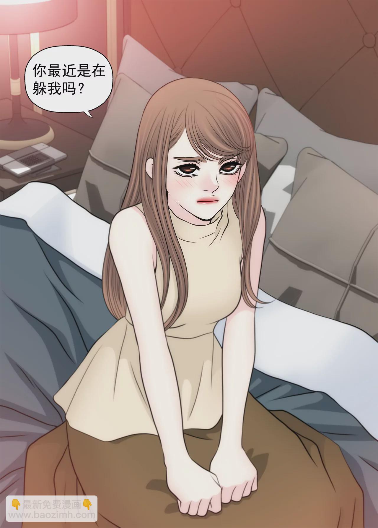 第263话 婚礼30