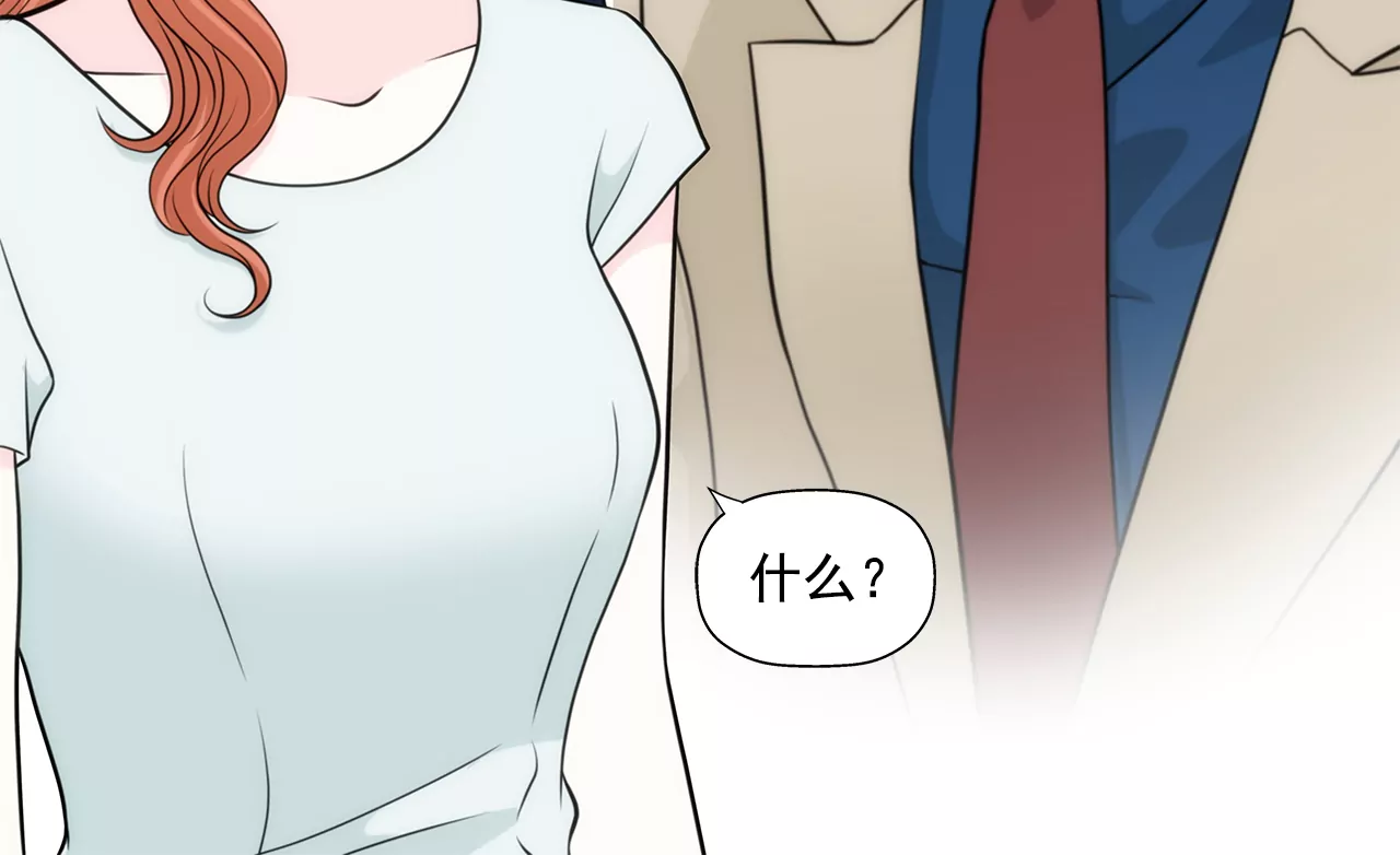 第264话 因为想见你22