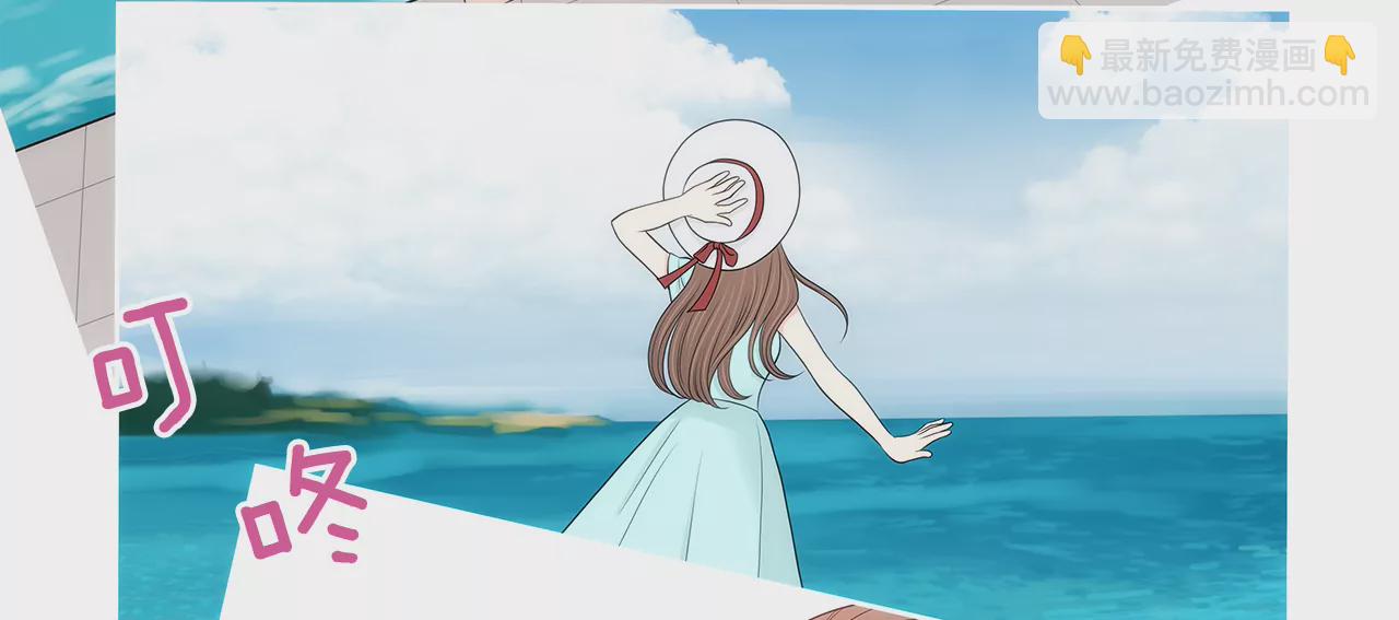 第266话 他对我说谎了5