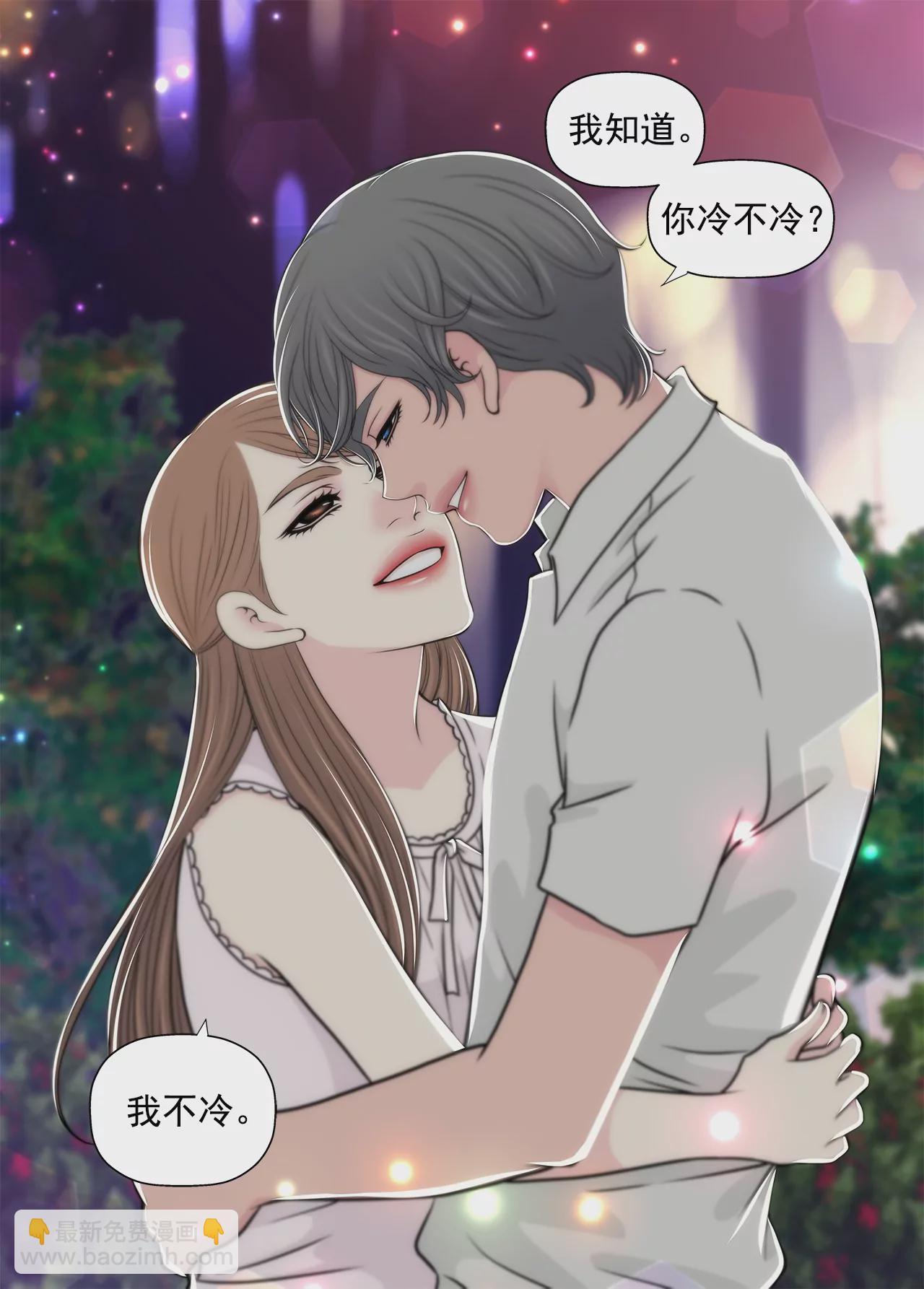 第267话 愿望15
