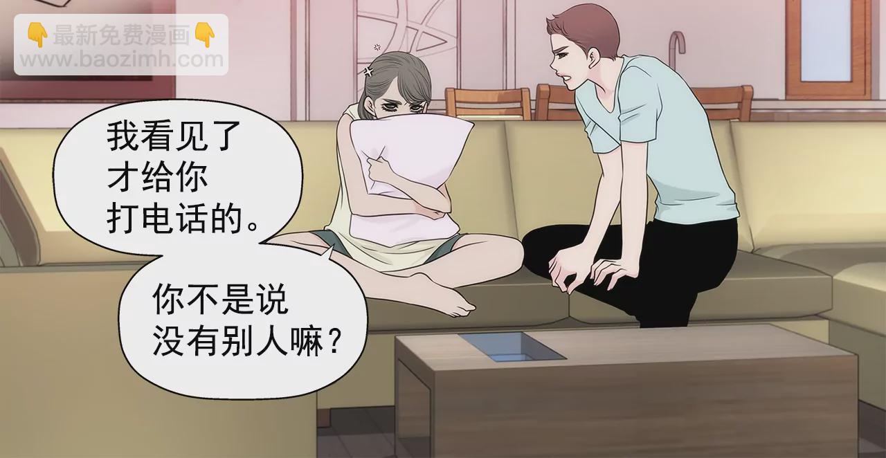第267话 愿望19