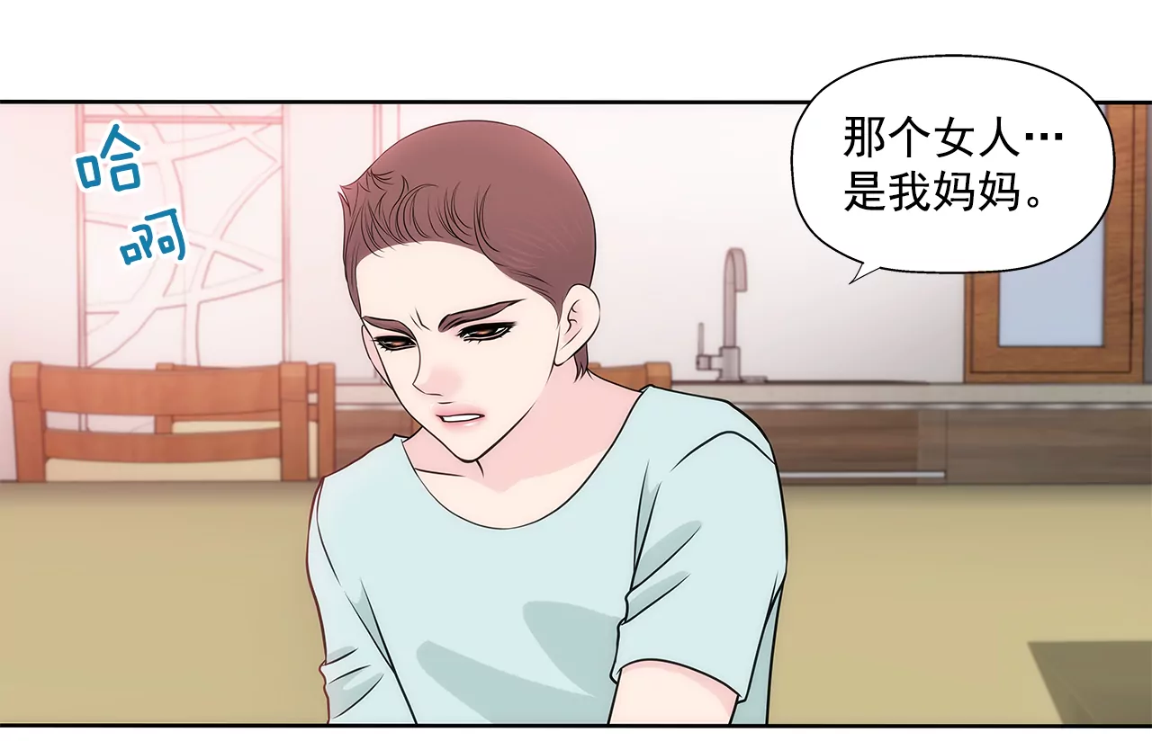 第267话 愿望22