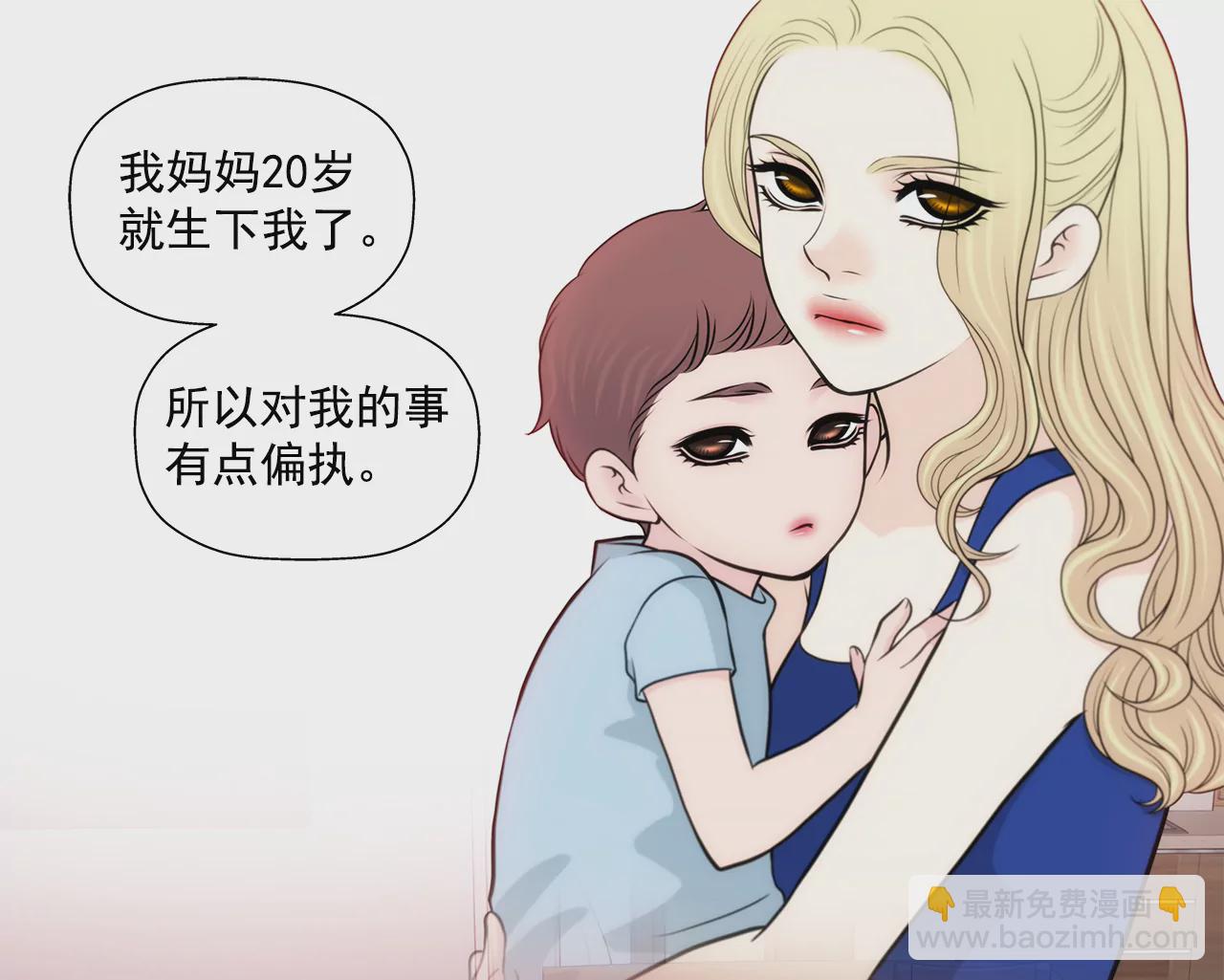 第267话 愿望26