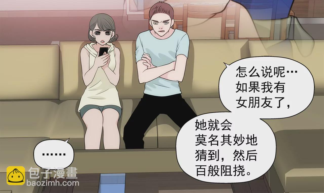 第267话 愿望27