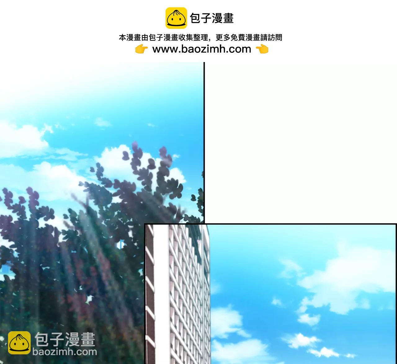 第268话 采访1