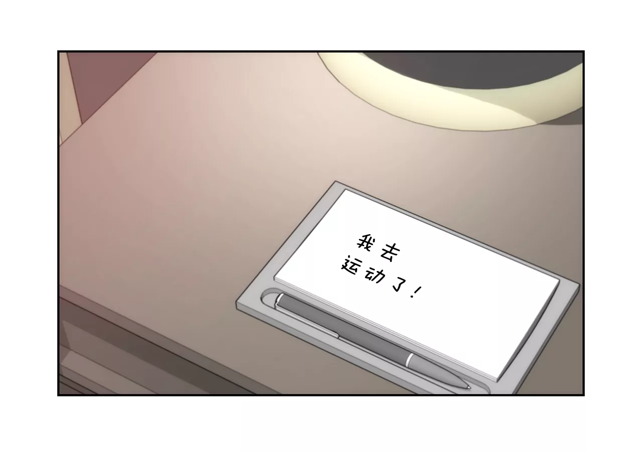 第268话 采访10