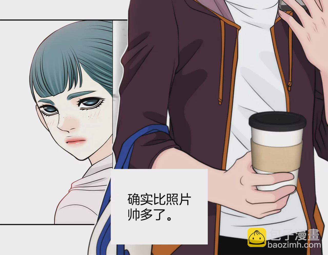 第268话 采访23