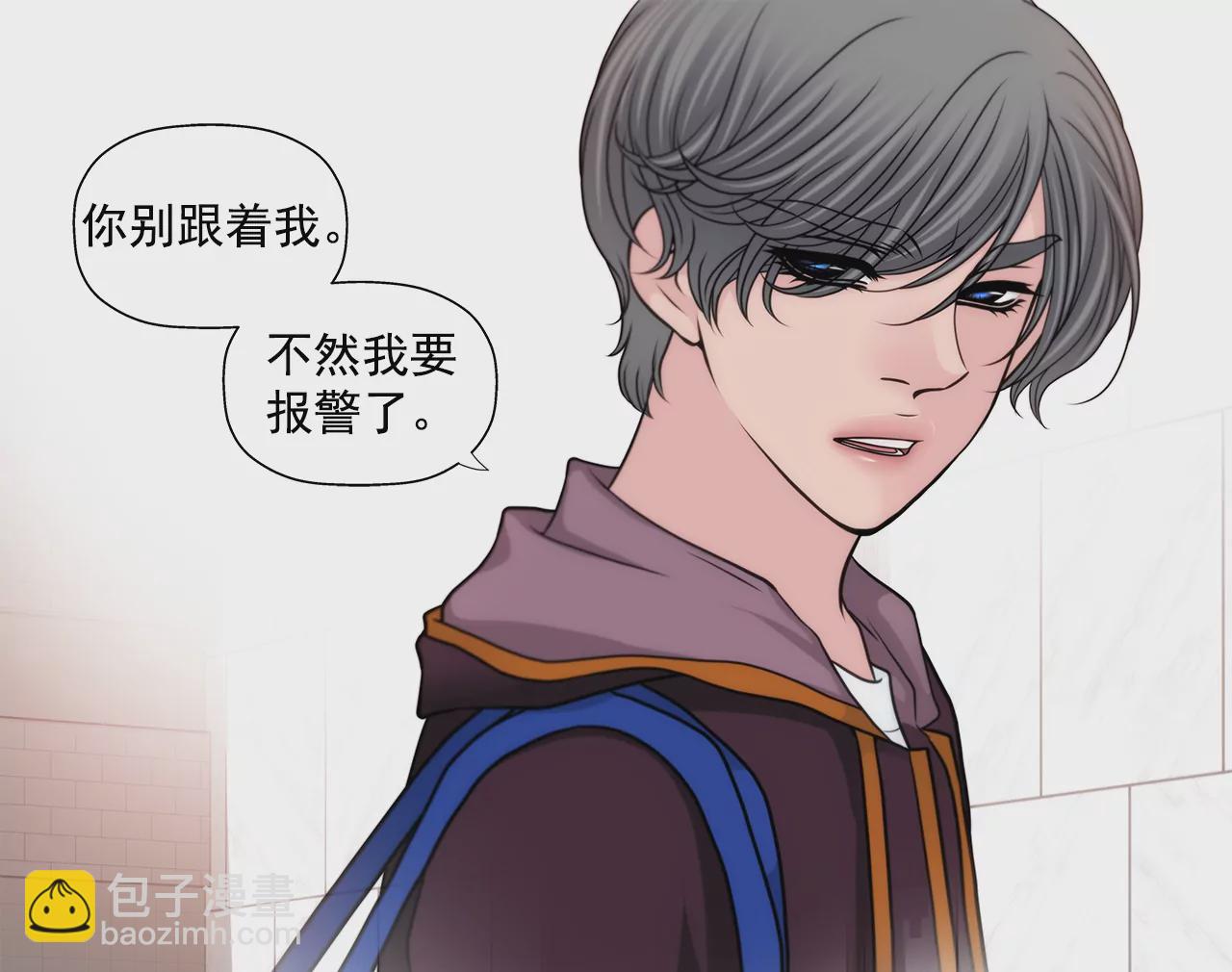 第268话 采访30