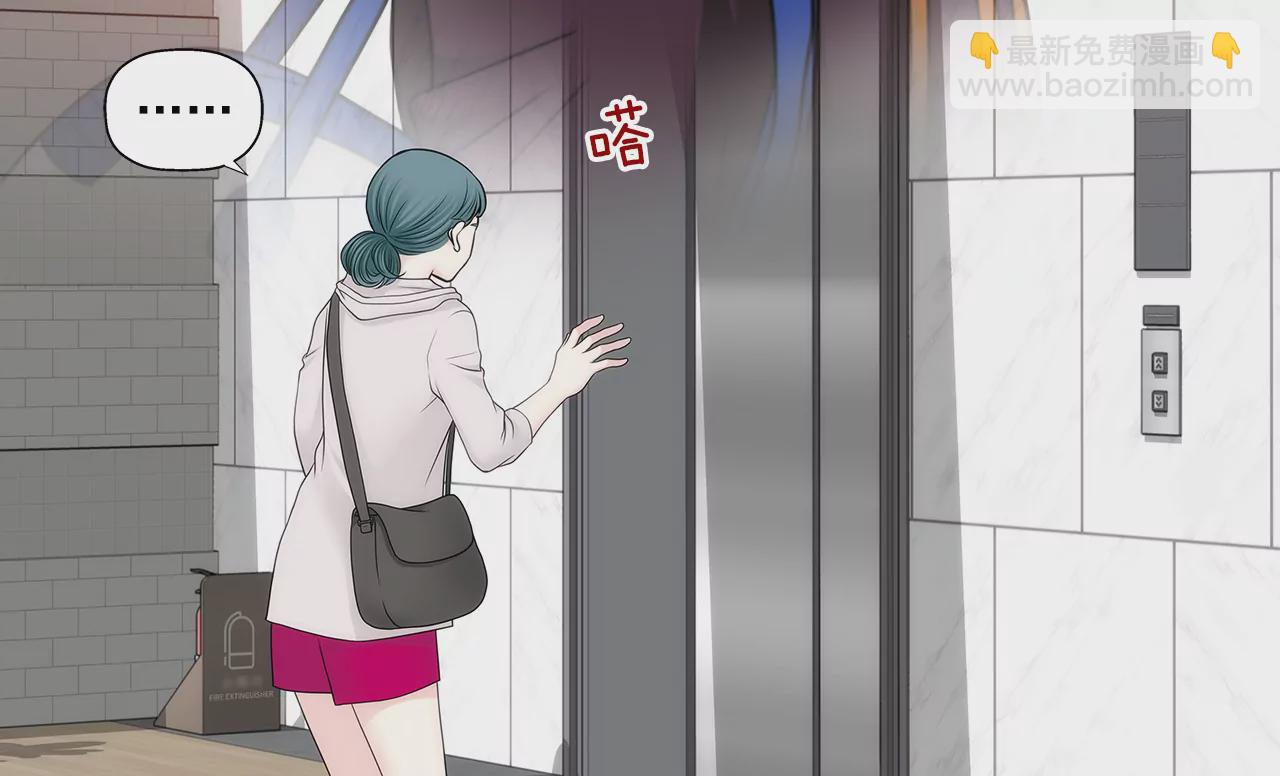 第268话 采访31