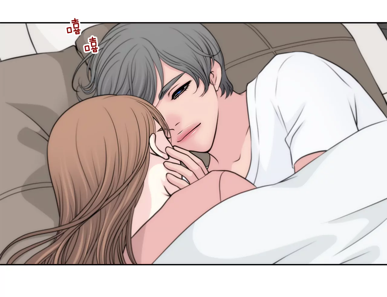 第268话 采访7