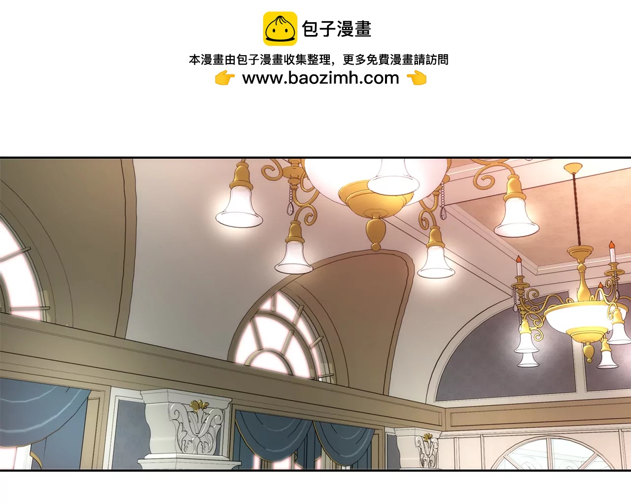 第271话 婚礼1