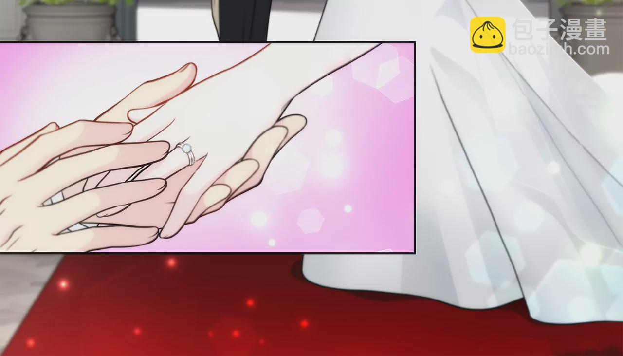 第271话 婚礼6